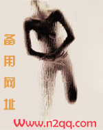 公主嫁到（nph)